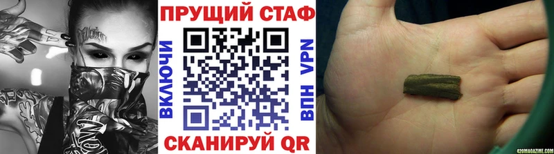 ГАШ Кадников