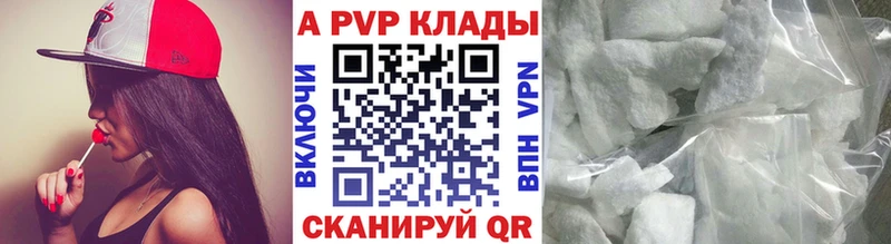 Где можно купить наркотики Кадников Каннабис Мефедрон Галлюциногенные грибы ГАШ Кокаин