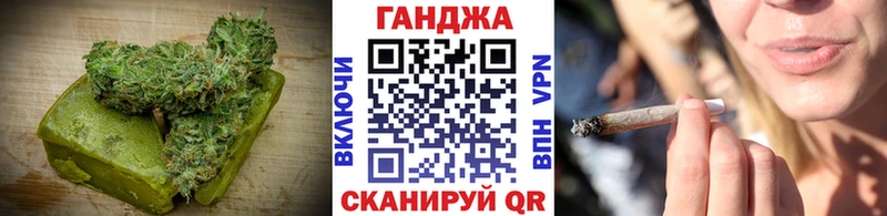 Canna-Cookies конопля  Кадников 
