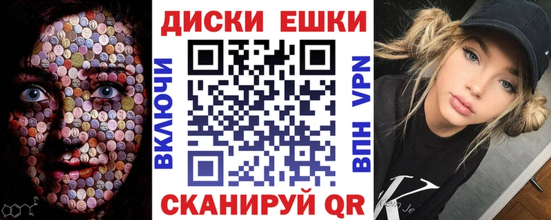 ЭКСТАЗИ Philipp Plein  наркота  Кадников 