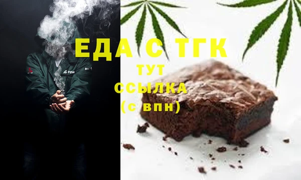 МДПВ Алексин
