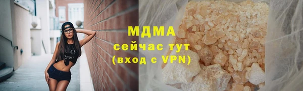 МДПВ Алексин