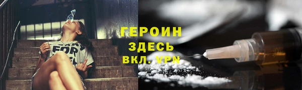 МДПВ Россошь