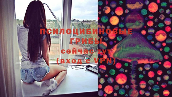 марки nbome Абинск